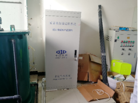 永浩機(jī)電 blob.png