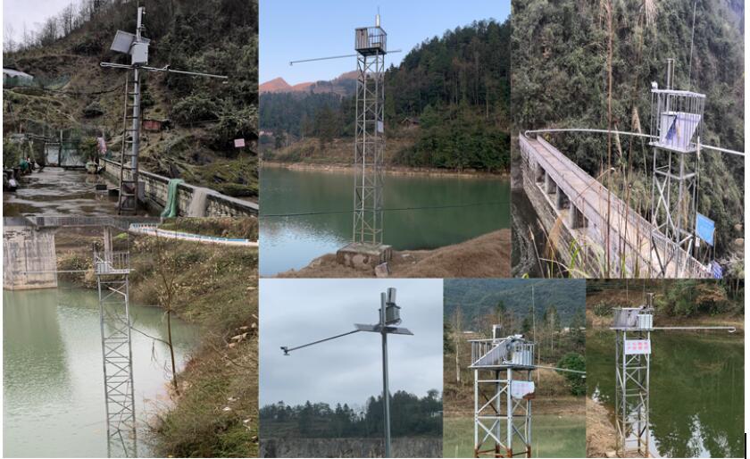 永浩機電 20200304-唐文國-沿河縣十個水庫水雨情監測系統案例-1.jpg