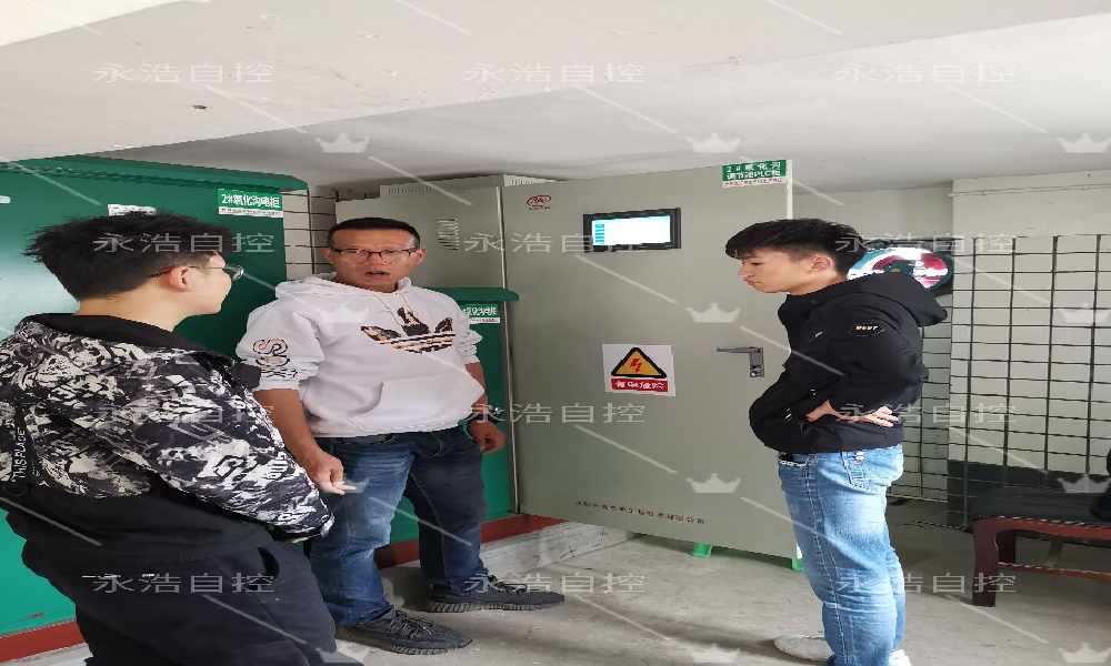 永浩機(jī)電 永浩自控指導(dǎo)自控儀表調(diào)試.png