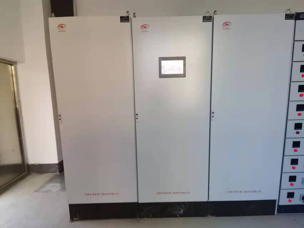 永浩機(jī)電 PLC控制柜5站(1).jpg