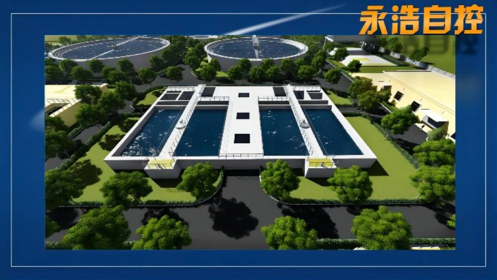 永浩機(jī)電 邊框_19(1)(1).jpg