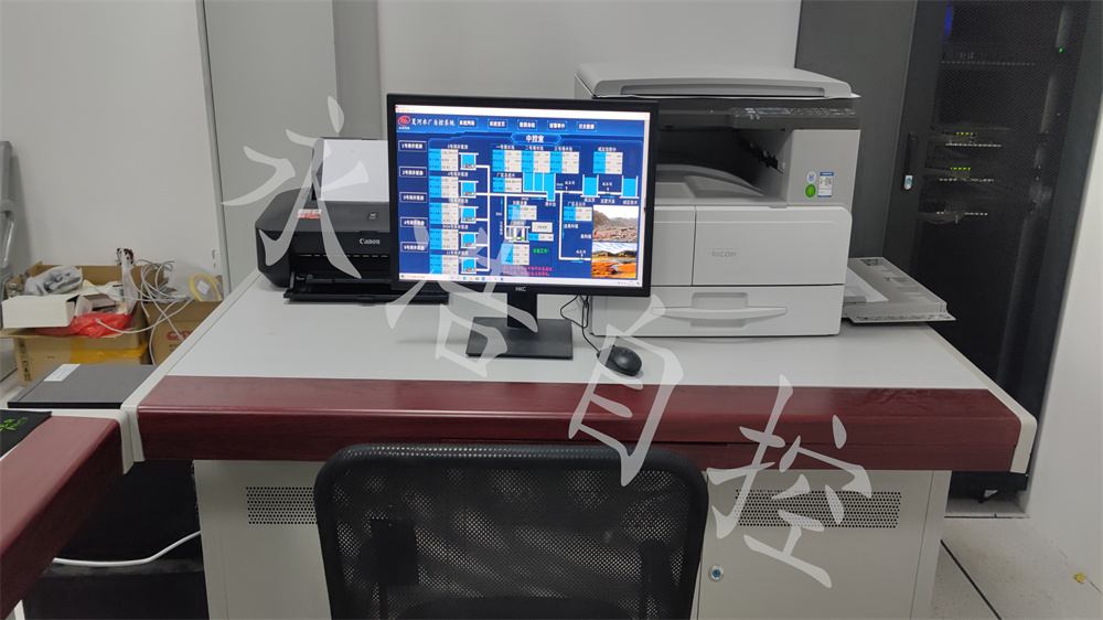 永浩機電 水廠自控系統 (6).jpg