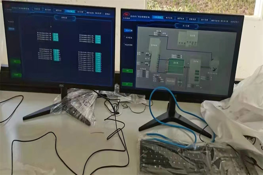 供水廠自控系統 (6).jpg
