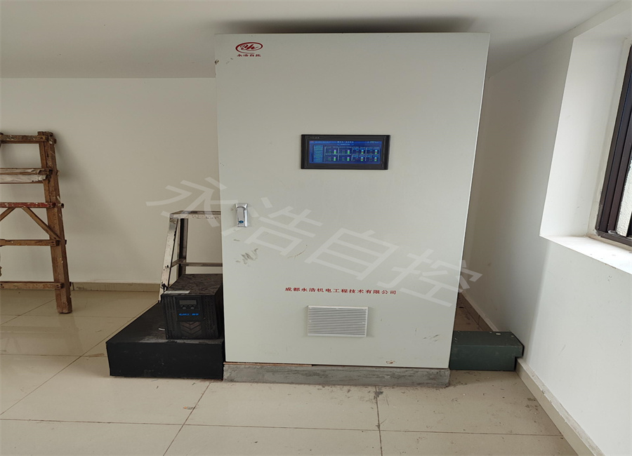 永浩機(jī)電 水廠自控系統(tǒng)15.jpg