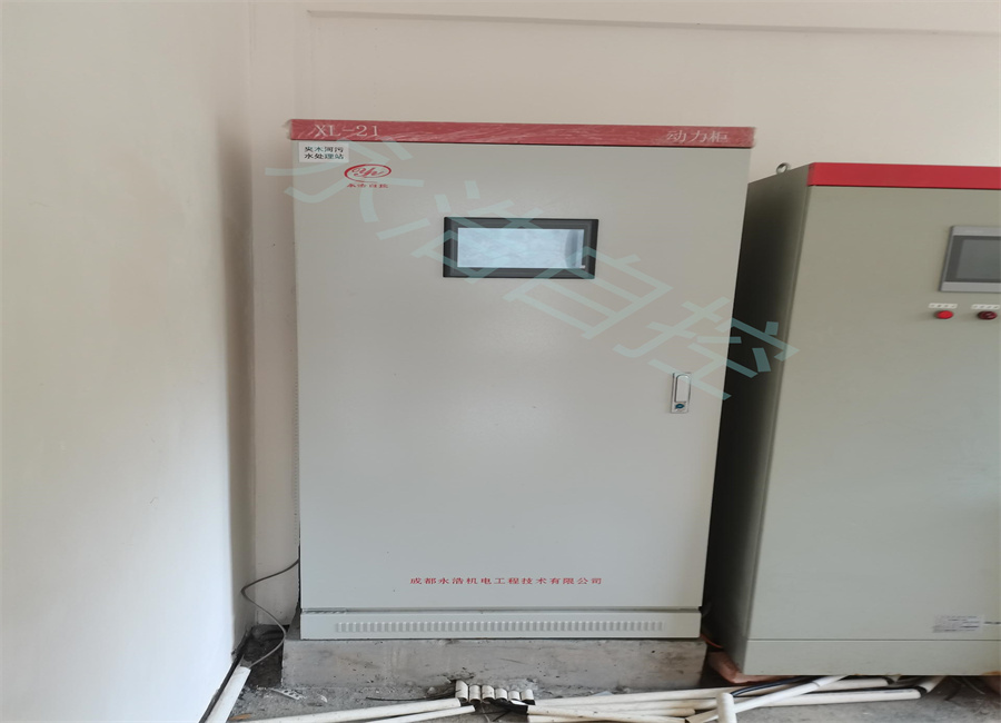 永浩機電 泵站自控系統10.jpg