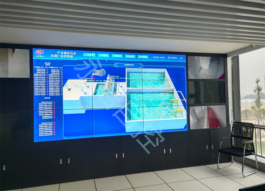 永浩機電 水廠自控系統71.jpg