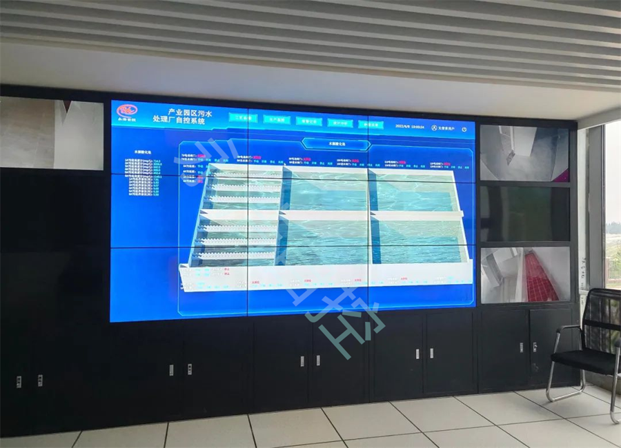 永浩機電 水廠自控系統61.png