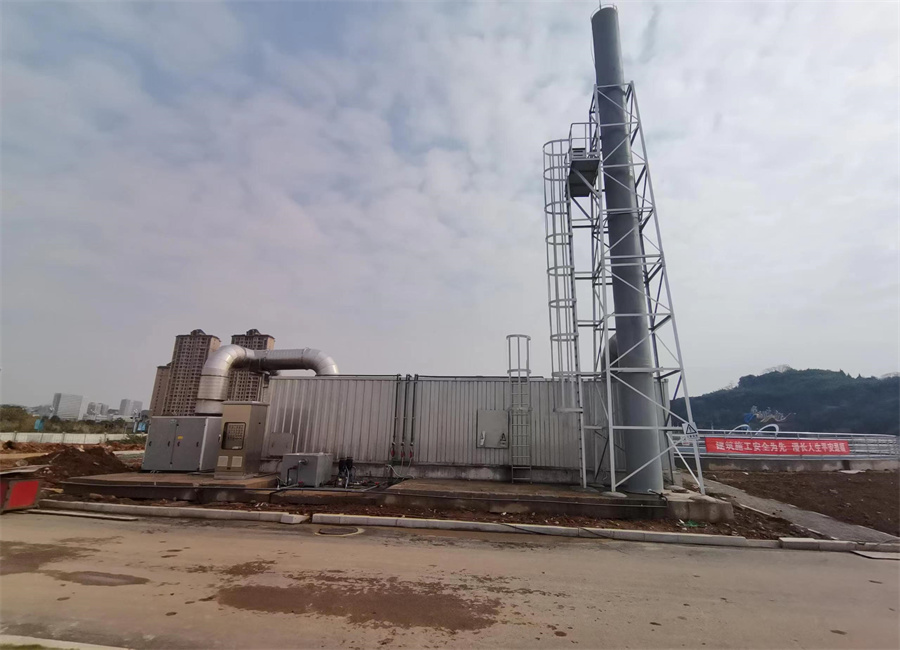 污水廠自控系統 (02).jpg