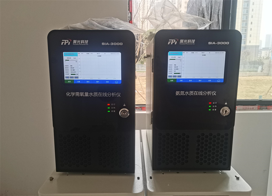 污水廠自控系統 (017).jpg