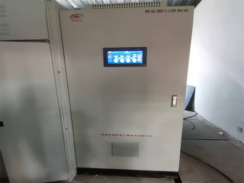 永浩機(jī)電 工業(yè)自控系統(tǒng)09.png